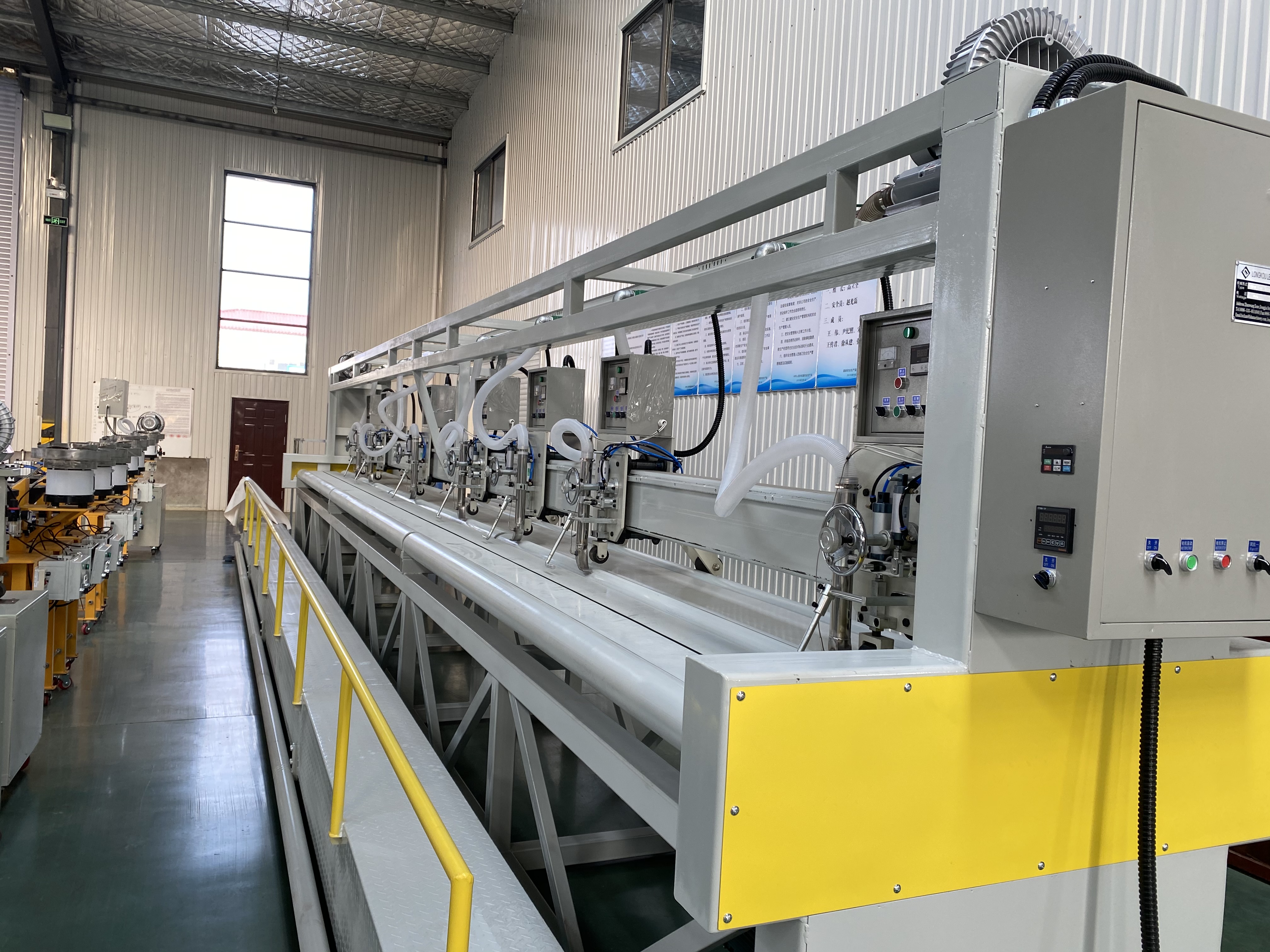 Tarpaulin Seam Sealing Machine 