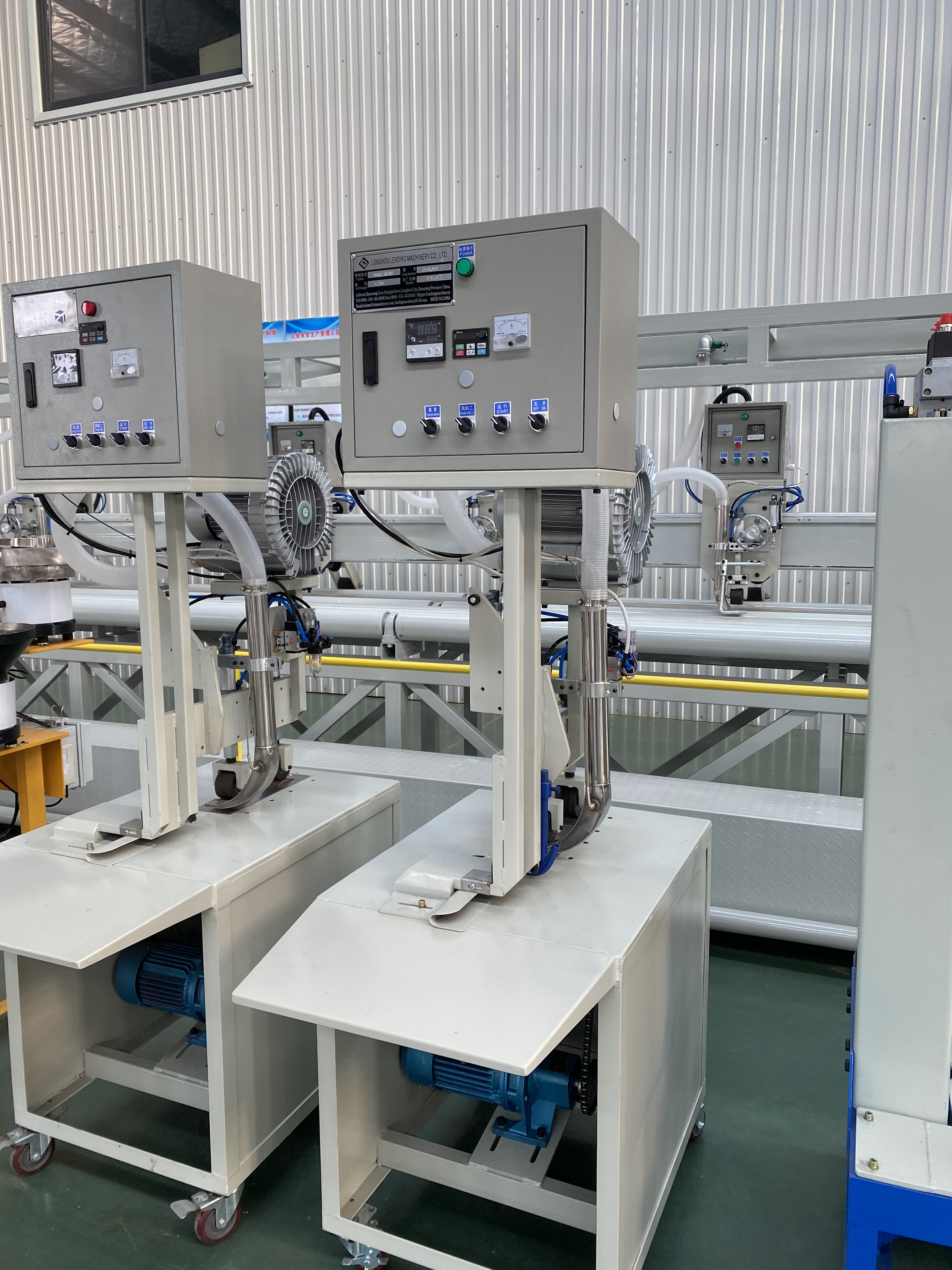 Tarpaulin Center Sealing Machine